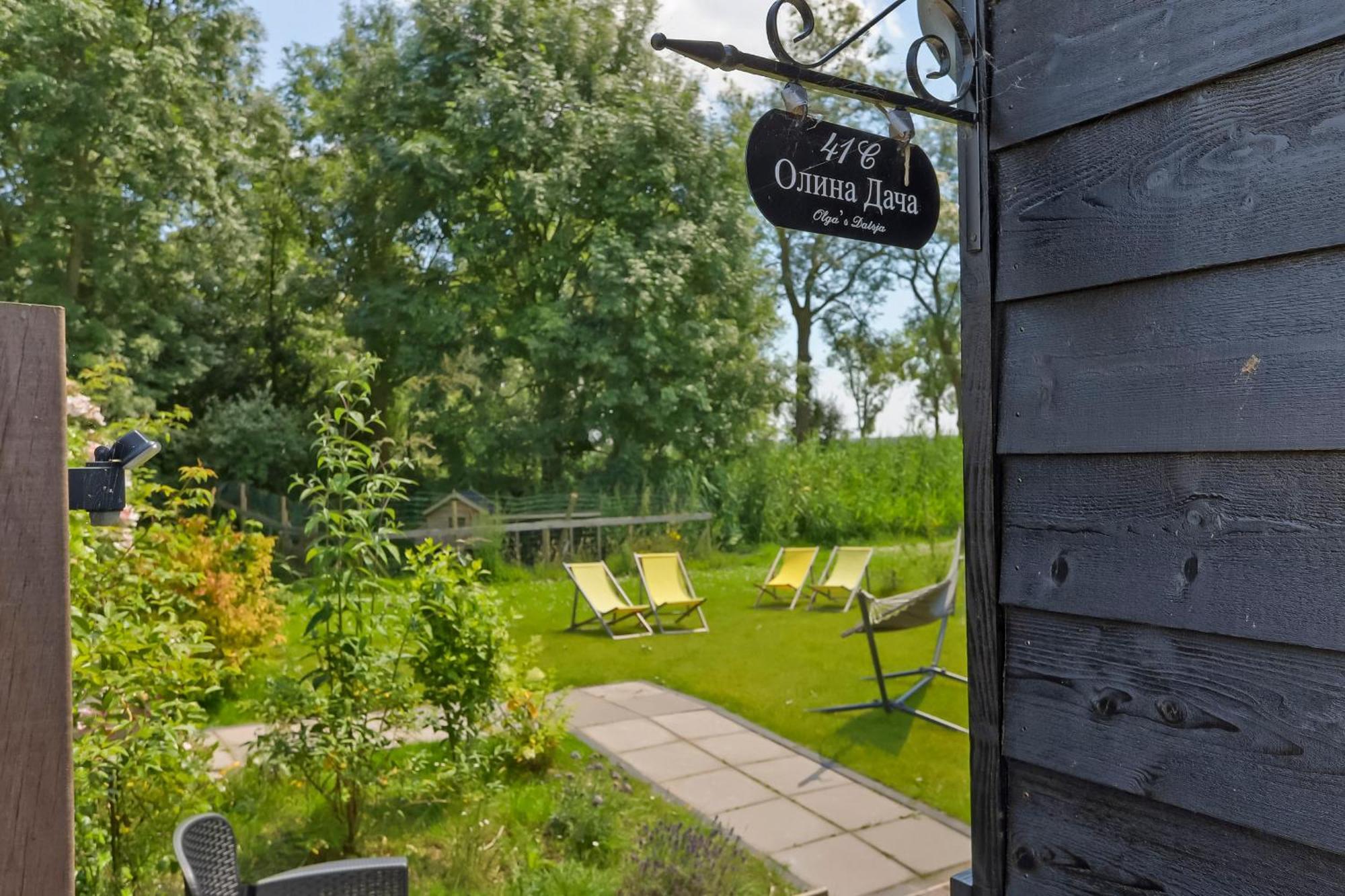 Het Spoel Apartman Culemborg Kültér fotó